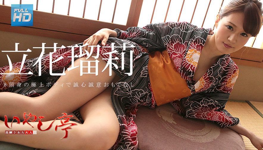 舞蹈系学生颜值不错苗条纹身萌妹，跳蛋自慰逼逼抽烟被炮友后入抽插，骑乘性感大屁股非常诱人
