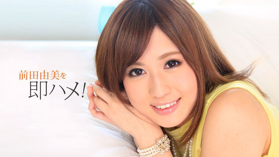 免费观看强开小嫩苞甜美系女神留学生李XX【完整版47分钟已上传到简 介】